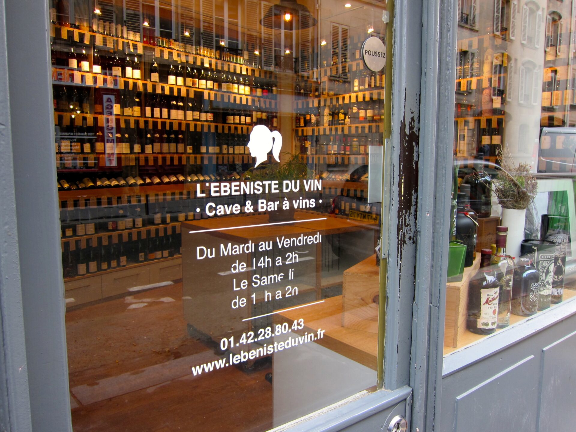 PARIS WINE BARSFAVORITES OF NOËL BALEN Sweet Leisure