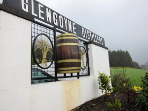 Glengoyne Distillery