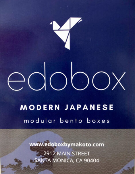 Edobox Logo