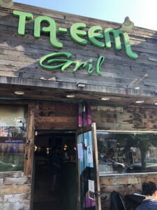 Entrance to Ta-eem Grill